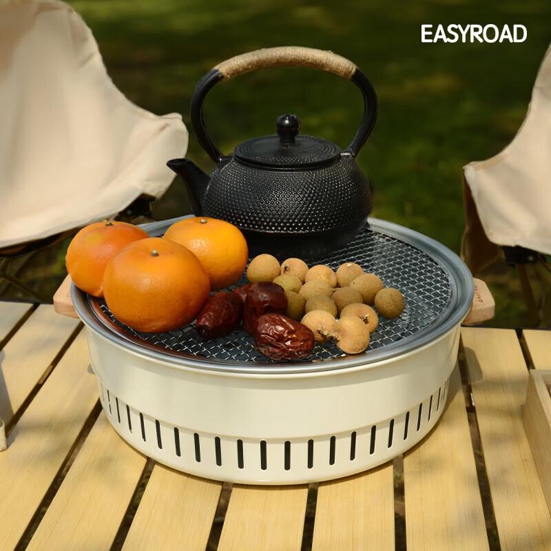 EASY ROAD Multi-functional Outdoor Fire Pit