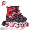 Adjustable 4-Wheel Children's Inline & Roller Skates - Unisex PU Single Flash Skates Without Protective Cover