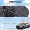 WAIROGA Compatible with Toyota Corolla Cross Custom Front Sunshade with 10 Flexible Custom UV Sun and Includes Storage Bag for Easy Installation 2021