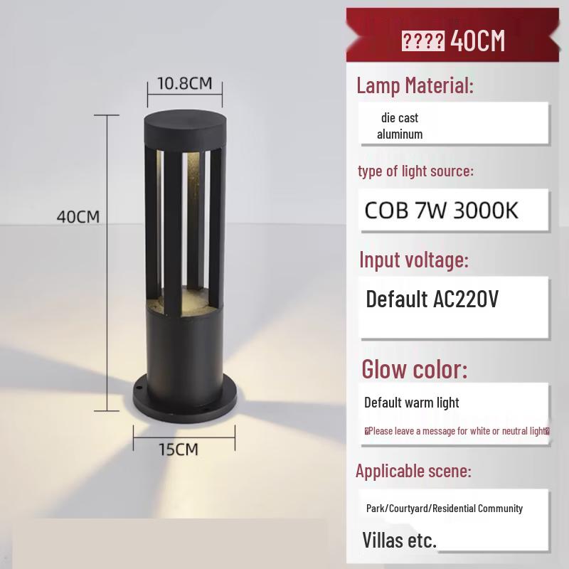 Mengpao Outdoor Waterproof LED Garden Landscape Light