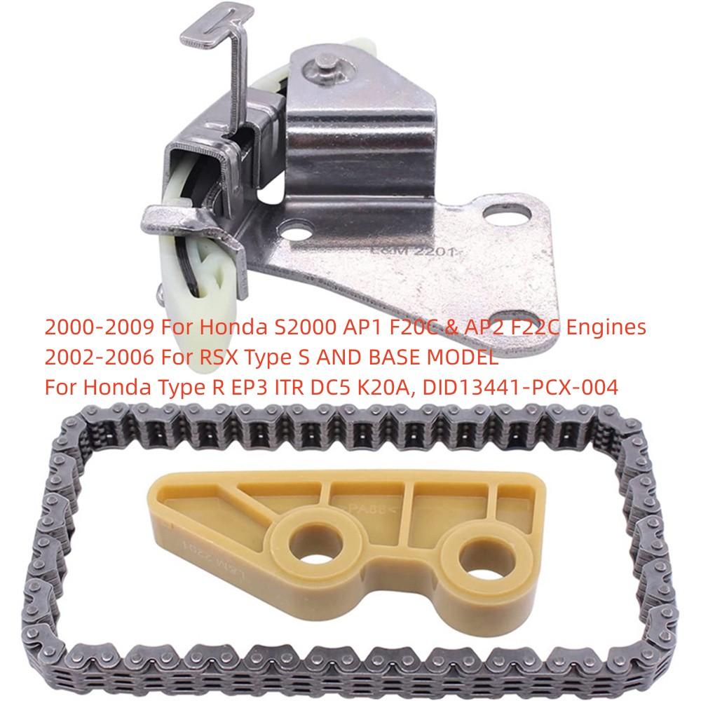 1 Oil Pump Timing Chain Stopper Kits For 2000-2009 Honda S2000 AP2 F22C Engines