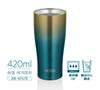 Thermos Vacuum Insulated Tumbler Blue Gold BLGD Day Birthday Present 0.42L JDE-421LTD - Father's Gift, Beer, Men, Women,