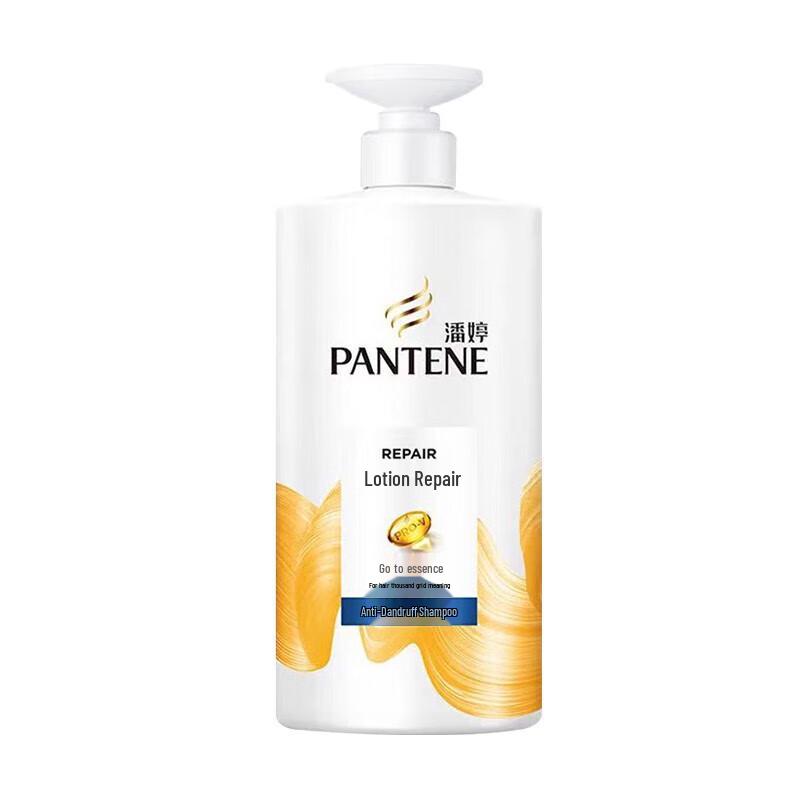 Pantene Lotion Repair Anti-Dandruff Shampoo