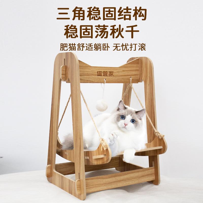 Cat Hammock Solid Wood Cat Swing Nest Dog Nest Summer Hammock Cradle Hemp Rope Hanging Nest