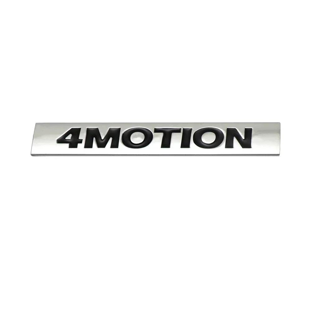 3D Metall 4MOTION Auto Heckklappe Kofferraum Emblem Plakette Aufkleber für Sharan Golf Passat Jetta Touareg Tiguan Polo Bora
