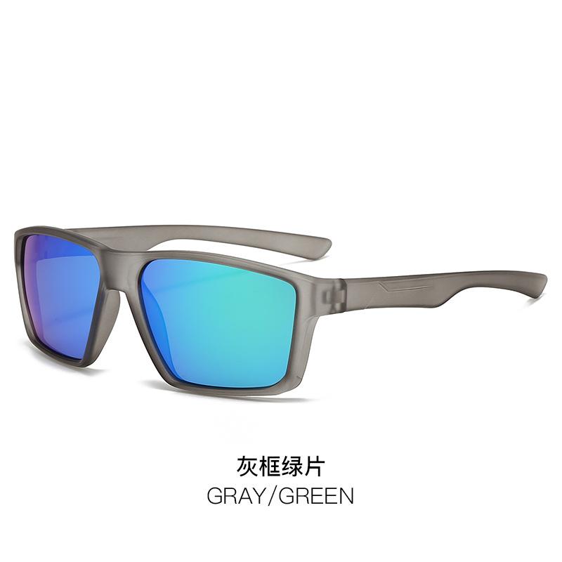 Sport Polarisert Solbriller, Fargerike Løpesolbriller, Utendørs Kjøre Sykkelbriller 3060