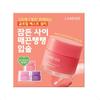LANEIGE Lūpų miego kaukė EX 20g (11 atspalvių)