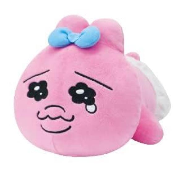 

Opanchu The cute expression is Poor Rabbit Kutenko Big Plush Toy with Mouth Closed 25cm - addictive! thing! (Single Item) Approx.