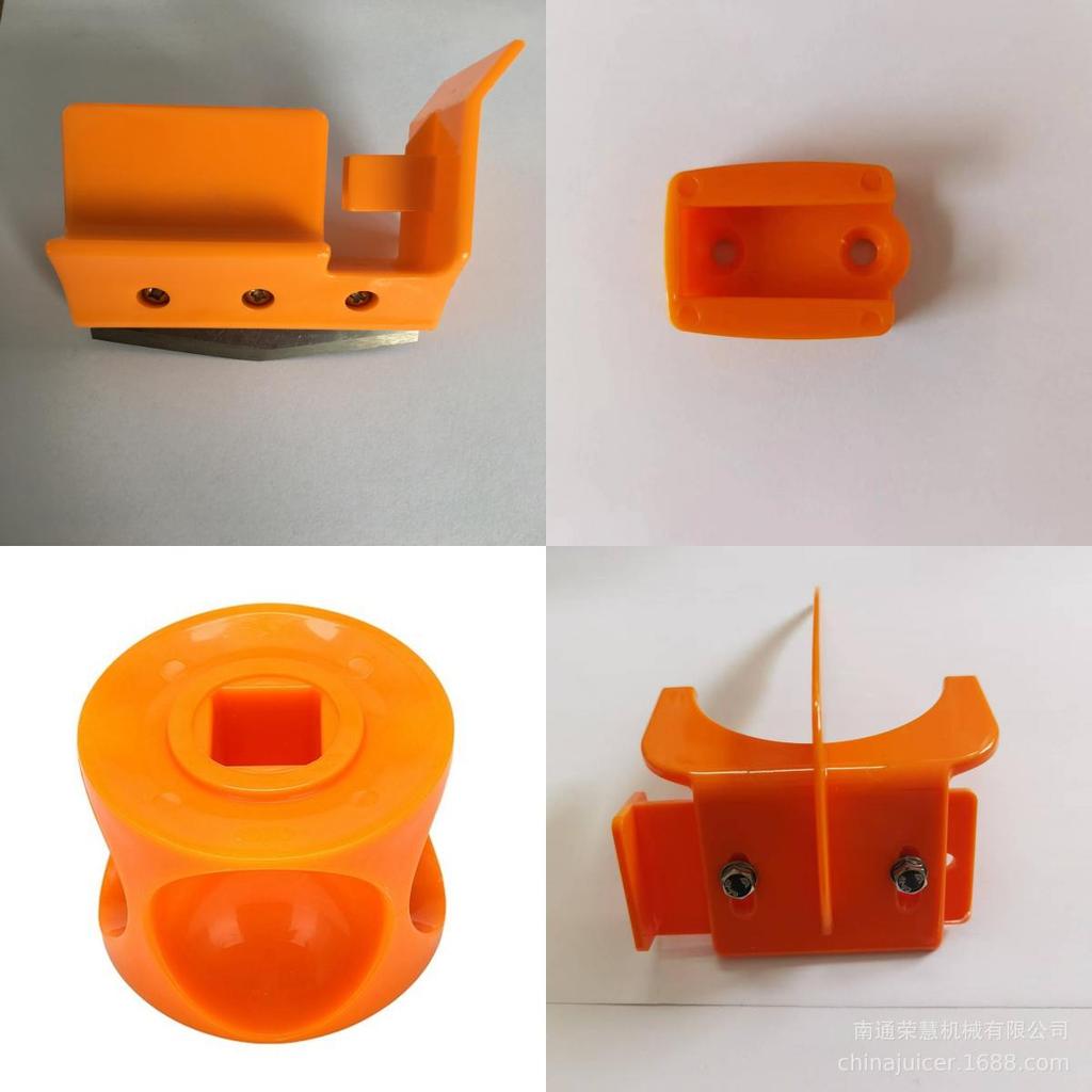 For Xc 2000e Juicer Parts Series With Removable Design For Home Kitchen Use
