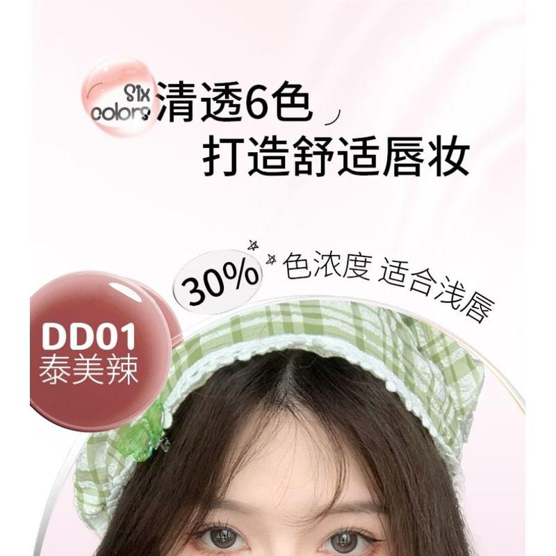 PUCO - Mirror Lip Gloss 30% - 3 Colors