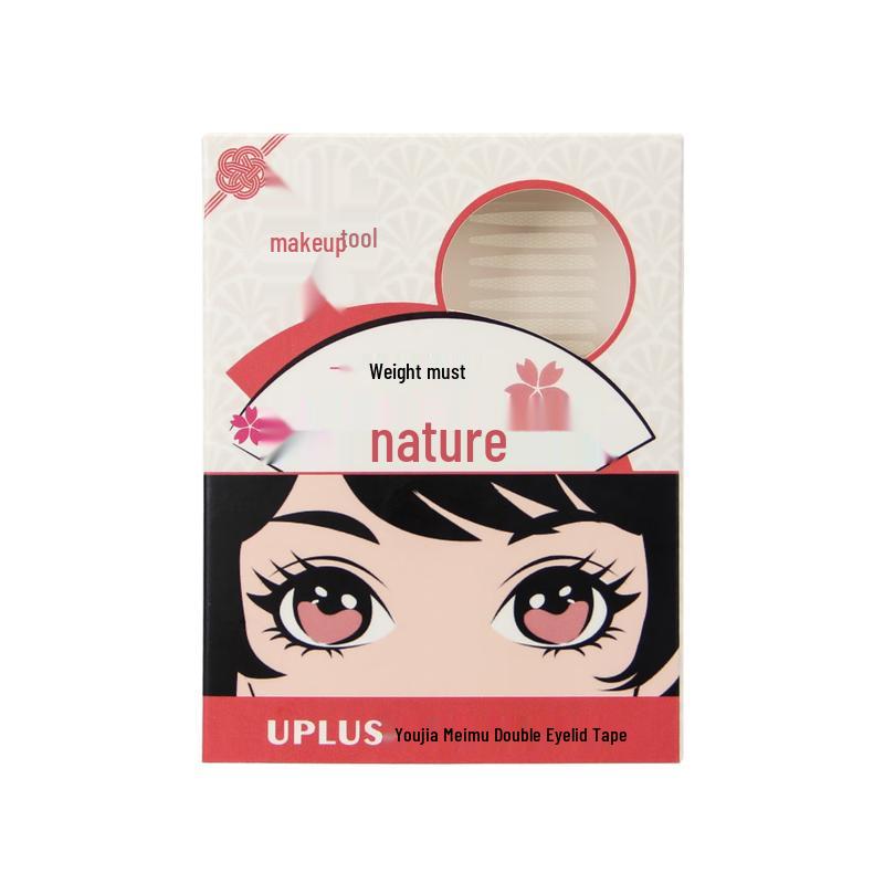 UPLUS Invisible Eyelid Tape