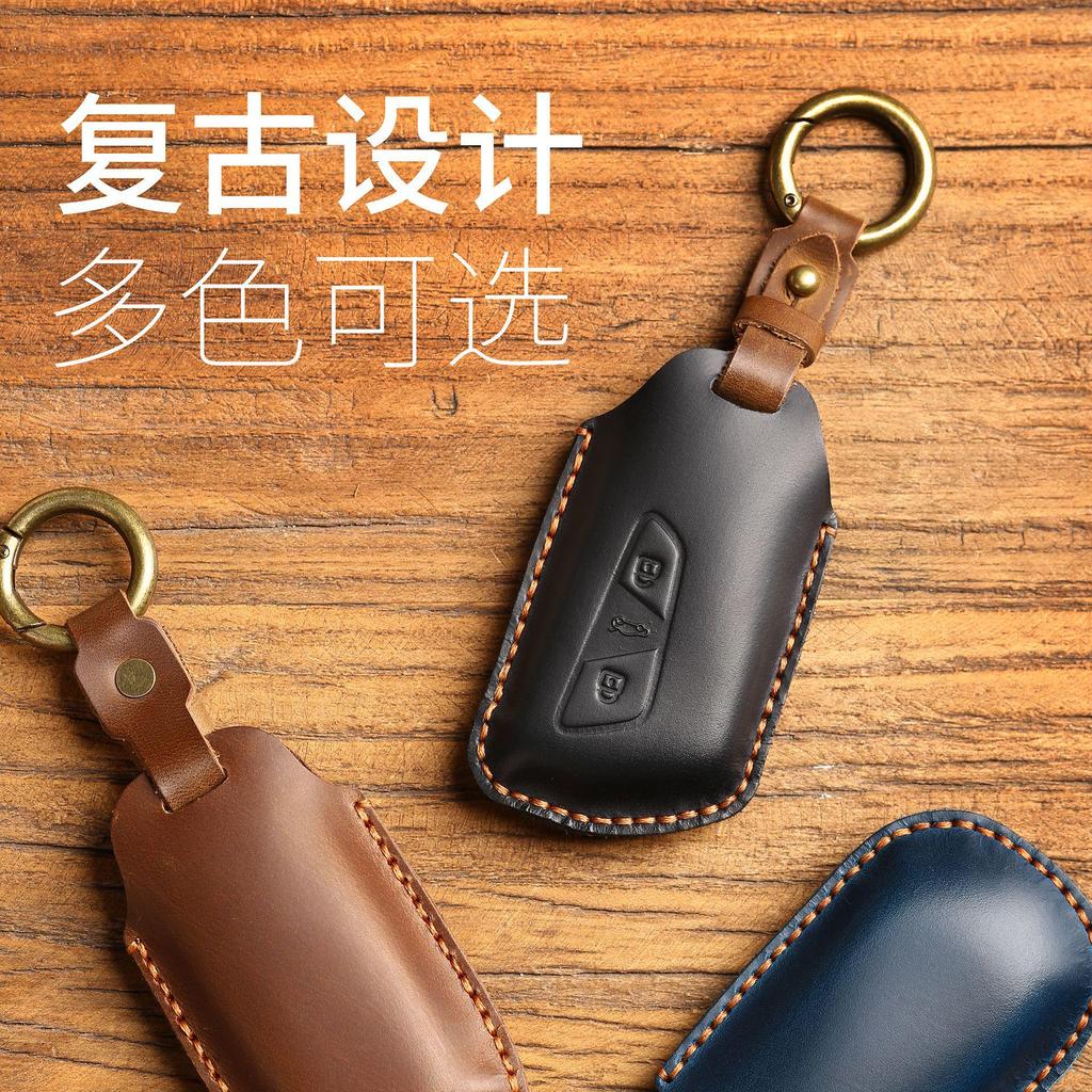 Volkswagen Golf 8th Gen, Teramont, Lanjing, ID.3, ID.4 Car Key Case - Genuine Cowhide Leather