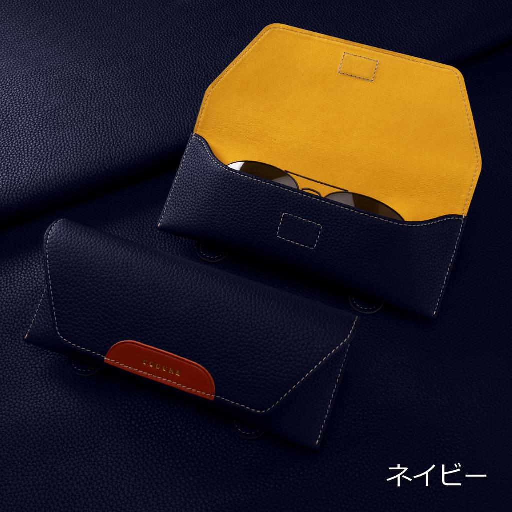 COGURE Car Glasses Case, Sunglasses Holder, Sun Visor Pocket, Genuine