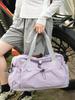 Lightweight Large Capacity 2026 Travel Bag with Wet & Dry Separation - Sports Fitness & Handheld Luggage Storage.