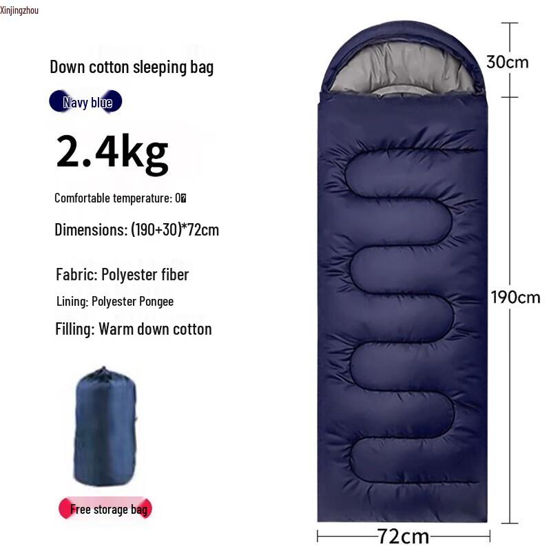 Xin Jingzhou Warm Hooded Envelope Sleeping Bag
