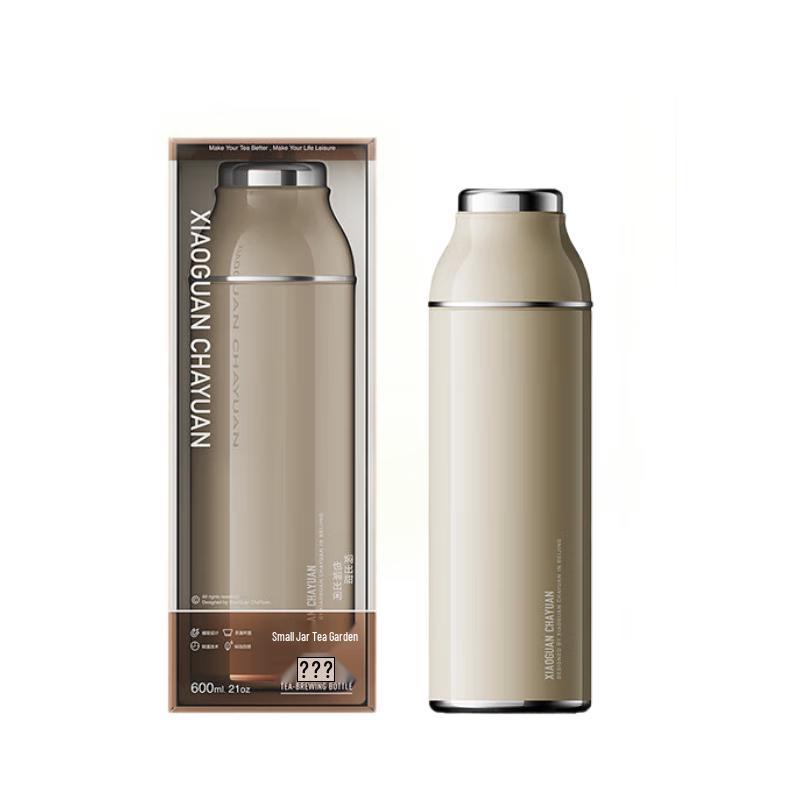 Little Can Tea 304 Stainless Steel Insulated Tea Mug