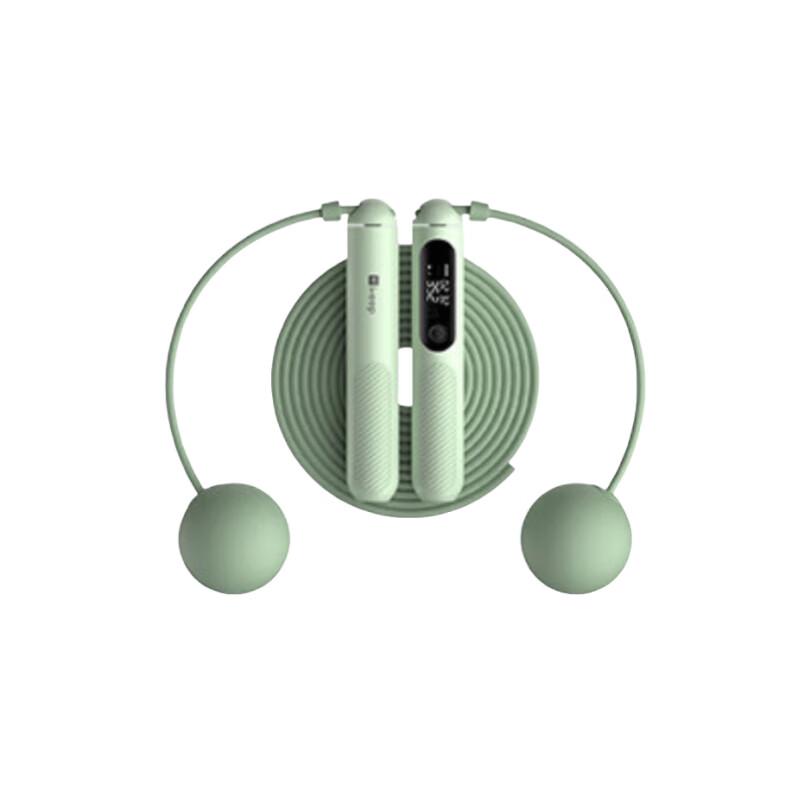Keep Smart Skipping Rope SR2