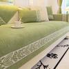 Chenier French Sofa Cushion, All-Season Non-Slip Seat Cushion, High-End Sofa Cover  New Cover Cloth Seat Cushion