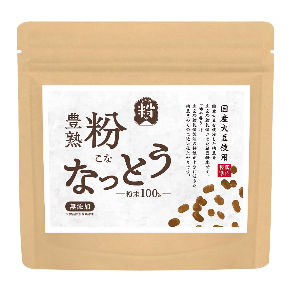 

Под контролем аптеки [Произведено в стране, без добавок] Порошок натто, Hojukuko Natto, 100 г