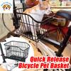 Universal Bicycle Pet Basket Metal Cargo Storage Basket Quick Release Large Capacity Accessories for Cycling Bikes Dog Carrier