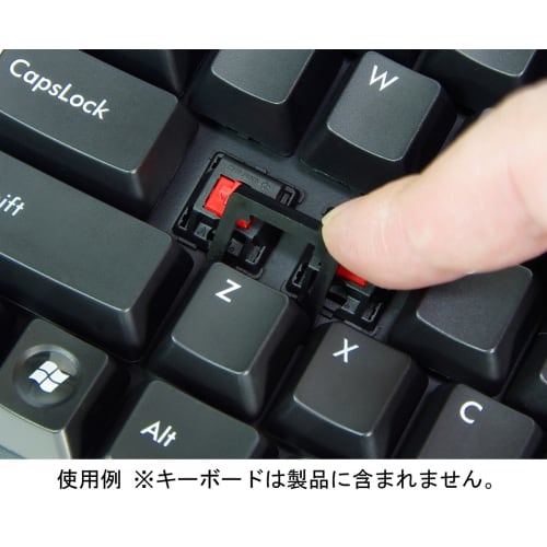 CHERRY MX Switch Mechanical Keyboard Compatible Key Lock for CHERRY MX Switch 10 Pieces FKL01