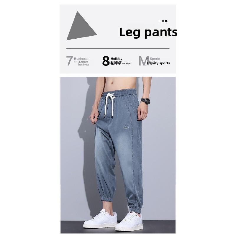 Men's Ice Silk Jeans with Cuffed Legs, 2026 New Summer Thin Style, American Style Work Pants, Casual Trousers for Men