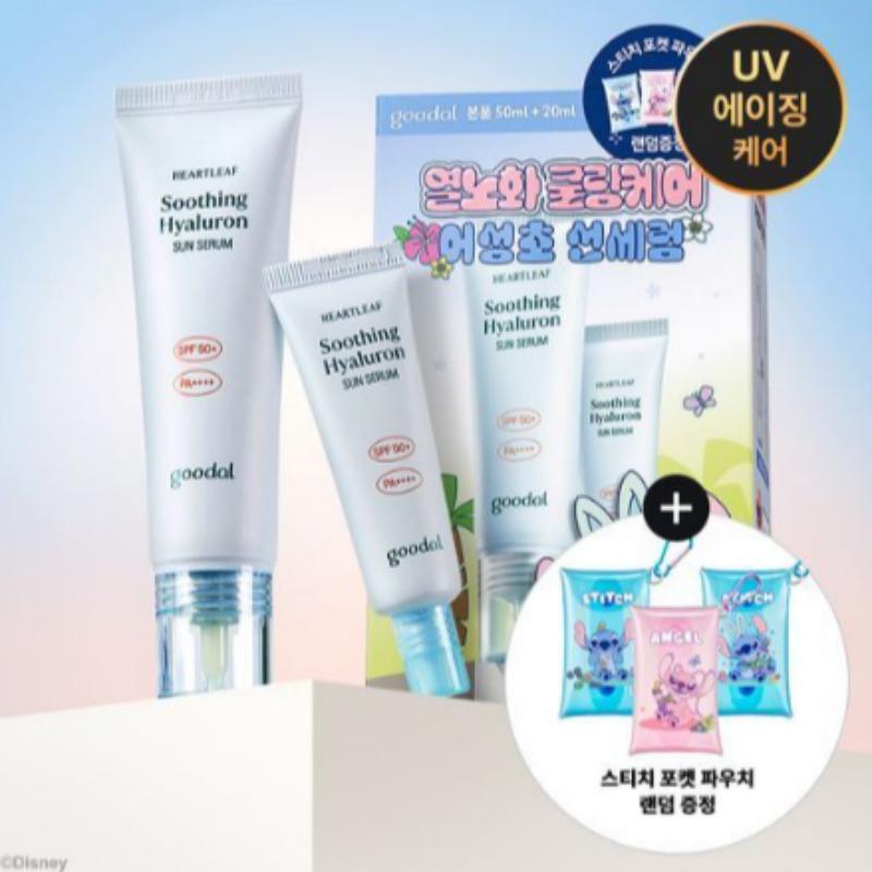 Gudal Houttuynia Soothing Hyaluron Sun Serum 50ml + 20ml Set (+ Random Pocket Pouch)