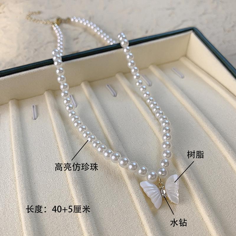 Light Luxury High-End Imitation Pearl Beaded Necklace Women'S Versatile Niche Design Collarbone Chain Summer Accessories