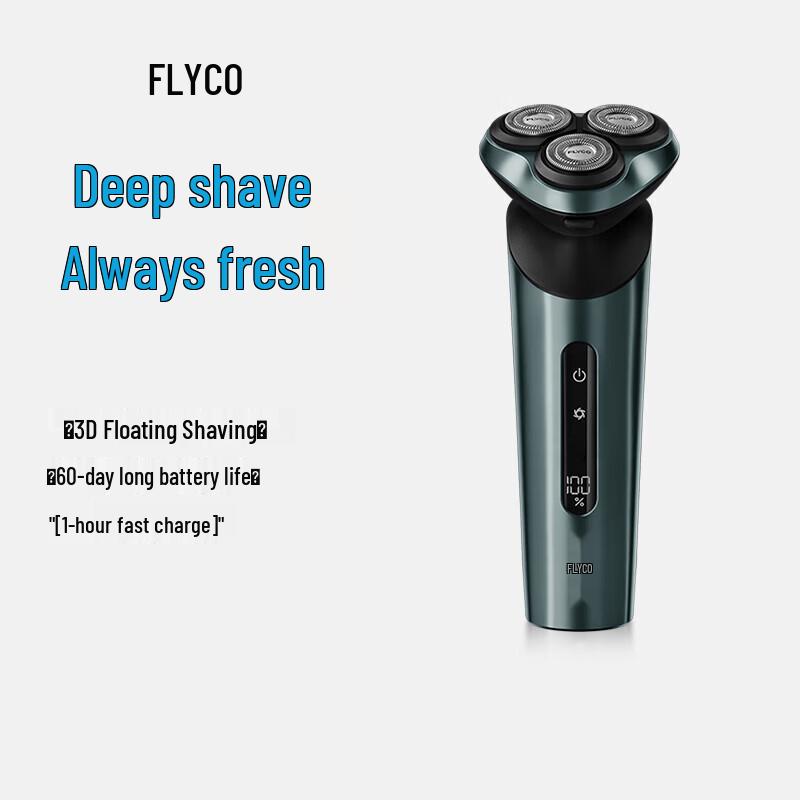 FLYCO FS928 Men s Smart Electric Shaver