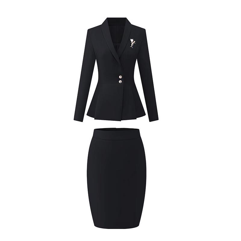 Women's Professional Business Suit Set
