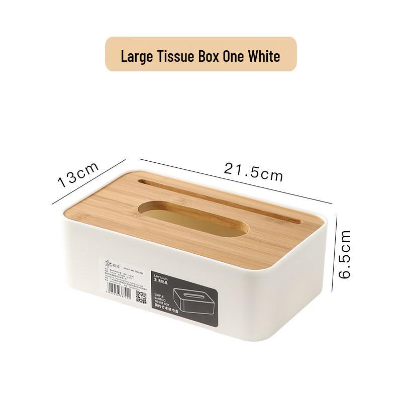 Xihe Desktop Tissue Box