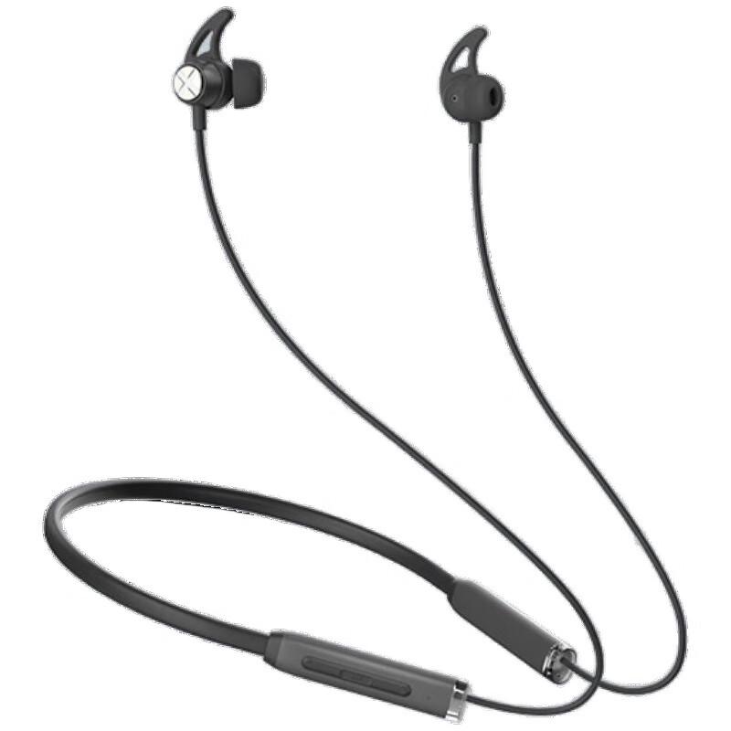 

Edifier X200BT Neckband Wireless Sport Earphones