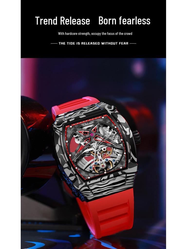 Durham Yao Men's Waterproof Mechanical Watch - Tonneau-Shaped Alloy Case with Carbon Fiber Design and Skeleton Dial