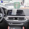 For BMW X6 G06 - Car GPS LCD Screen Navigation TPU Film Matte Anti Glare Screen Protector Film Scratch Resistant PPF
