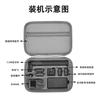 Carrying Case For DJI OSMO Action 6 Storage Bag Portable Protective Travel Shoulder Bag for DJI Action 6 Camera Accessories