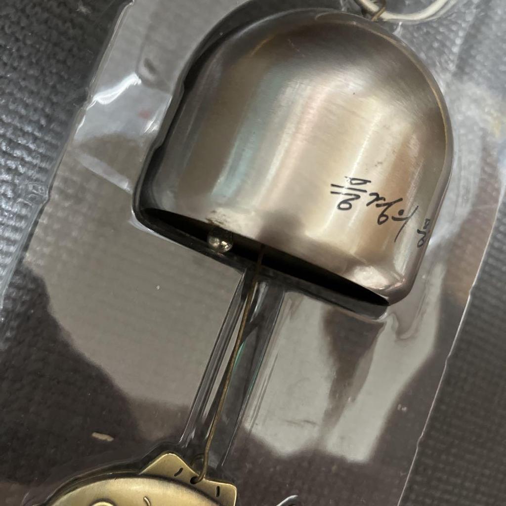 [USED] BTS Artist Made Artist Made Collection RM Wind Chime