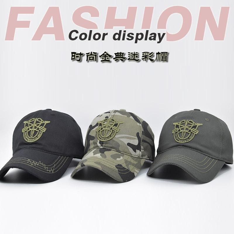 Cappellino Unisex Vintage Regolabile per Escursionismo e Alpinismo all'Aperto