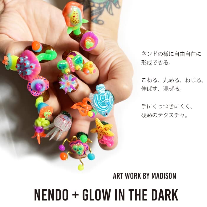 MADISON Collaboration Pickarinendo Gel Clay Gel Luminous Luminous Halloween Glowing Gel Clay Gel 3D Hard Gel Clay Clay Neon Color select (Please