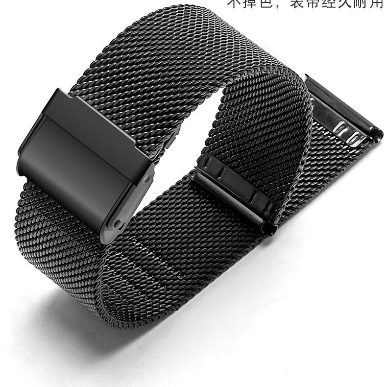Stainless Steel Milanese Mesh Watch Band with Hook Buckle – Fine Steel Accessory