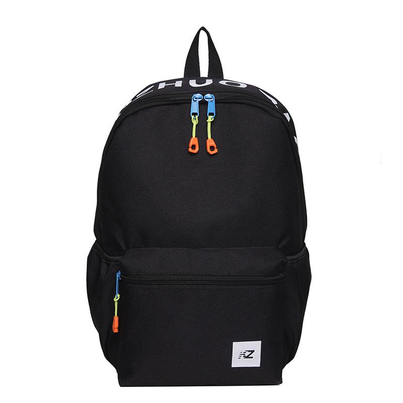 

2024 новий шкільний рюкзак студент коледжу з високою ціною однотонний рюкзак корейської версії рюкзак молодшого школяра Small чорний