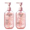 Ban Mu Hua Tian Sakura Petal Fragrance Shower Gel
