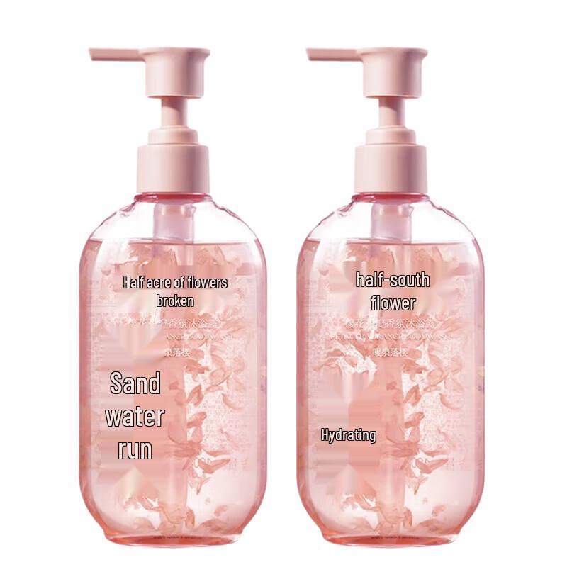 Ban Mu Hua Tian Sakura Petal Fragrance Shower Gel