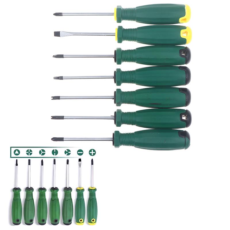 5/7Pcs Special-Shaped Screwdriver Set Triangle/Y-Type/Inner Phillips/U-Type/New Three-Point Ultra-Durable Repair Tools