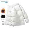 JEANSWEST Men's Winter Stand Collar Padded Jacket