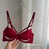 Burgundy Satin Underwire Bra with Cutout Details and Adjustable Straps