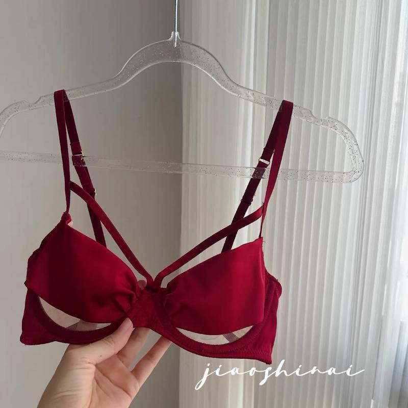 Burgundy Satin Underwire Bra with Cutout Details and Adjustable Straps