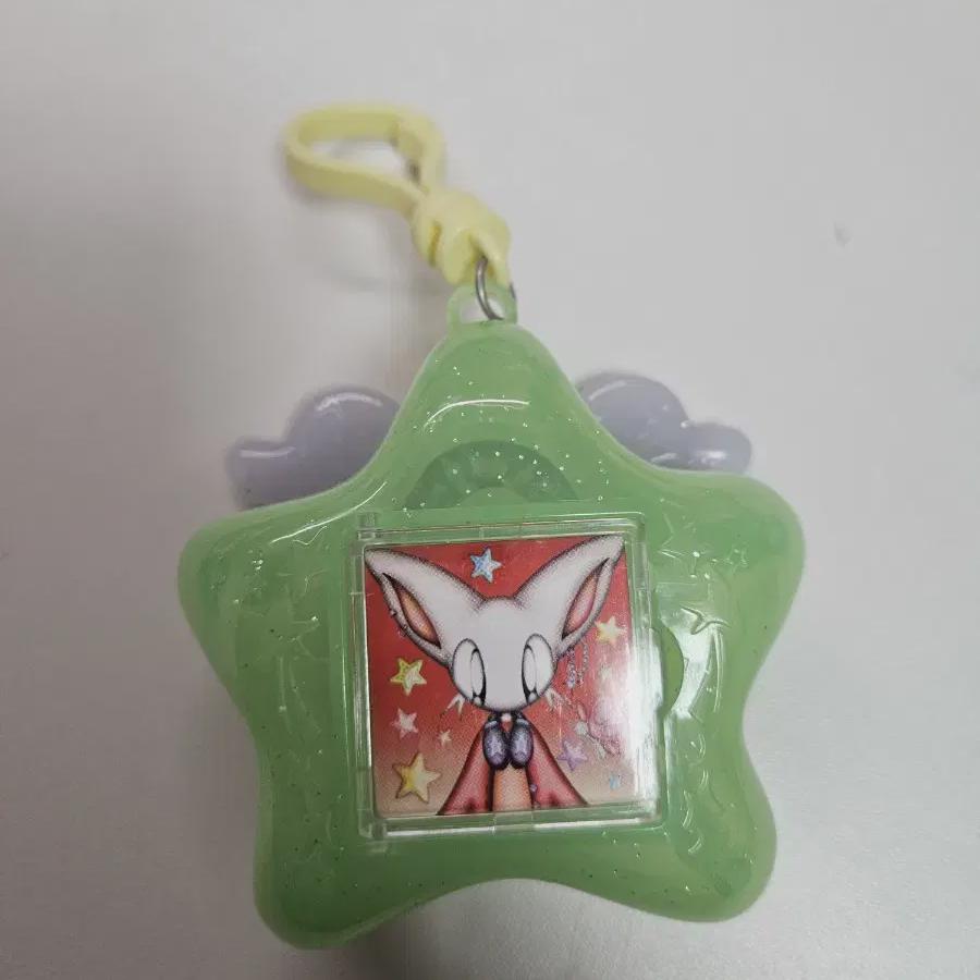 Nct Wish Ncitywish Steady Keyring Riku