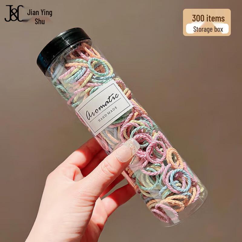Jian Ying Shu Elastic Spiral Hair Ties