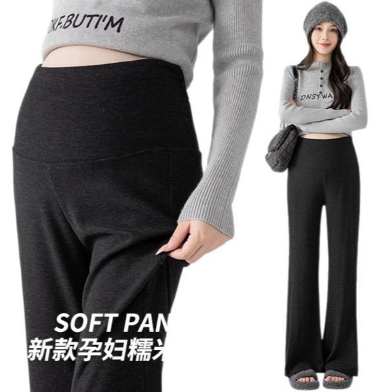 Maternity glutinous rice pants spring, autumn and winter outer wear wide legs loose large size casual fashion leggings velvet thickened warm