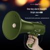 Thunder King CR-87 Megaphone Comprehensive Kit